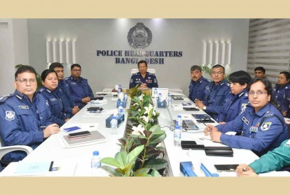 থানায় আগত সেবা প্রত্যাশীদের যথাযথ আইনি সহায়তা প্রদান করুন : আইজিপি

