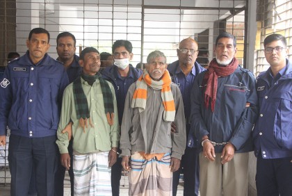 পাবনায় হত্যা মামলায় তিনজনের যাবজ্জীবন