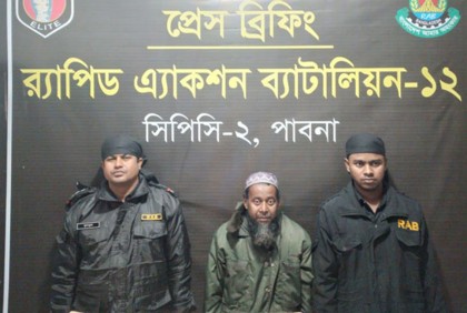 পাবনায় বিপুল পরিমাণ নকল বিড়িসহ আটক ১