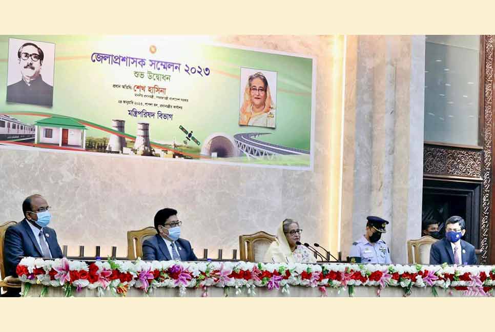 ডিসি সম্মেলনে ২৫ নির্দেশনা দিলেন প্রধানমন্ত্রী

