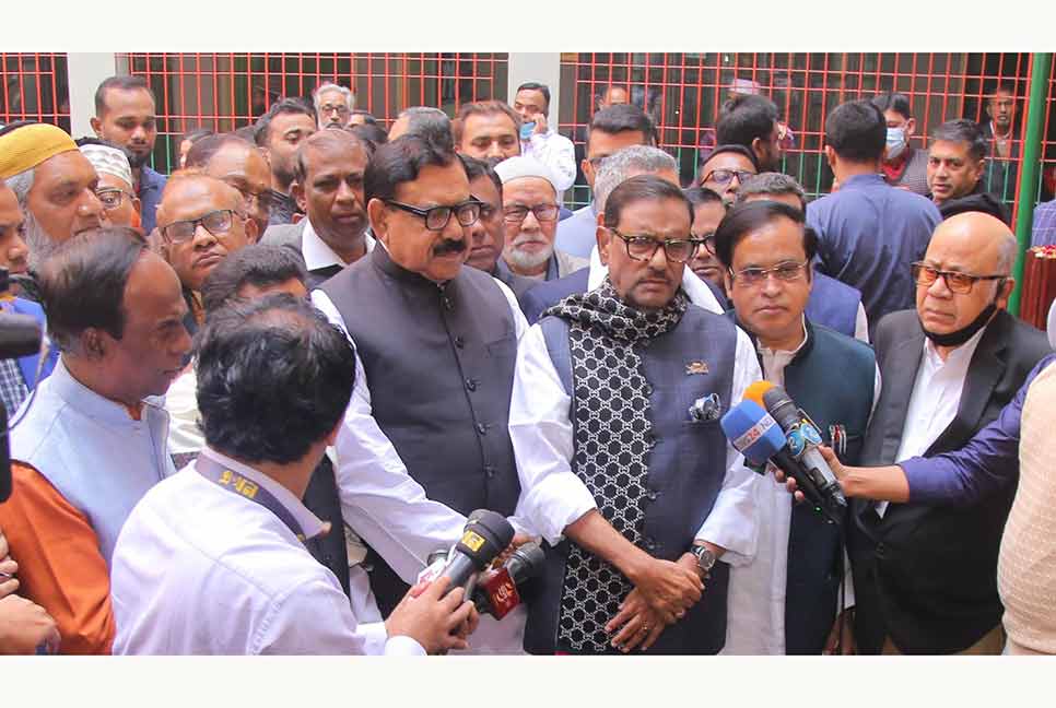 'গণঅভ্যুত্থান নয়, গণআন্দোলনেও ঢেউ তুলতে পারেনি বিএনপি'

