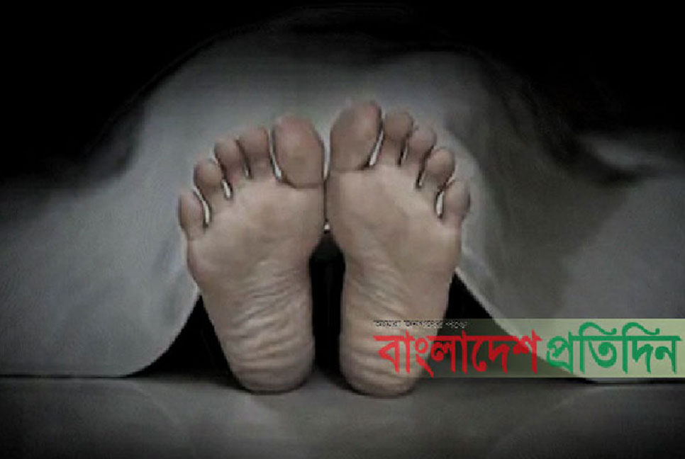 হবিগঞ্জে রিকশাচালকের মরদেহ উদ্ধার