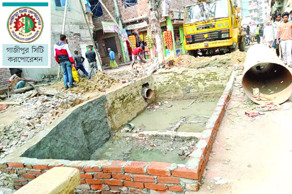 গাজীপুরে পানির দুর্ভোগ