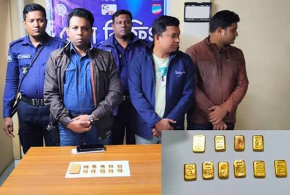 বেনাপোল সীমান্তে কোটি টাকার স্বর্ণের বার ফেলে পালালো পাচারকারীরা