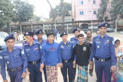 কিশোরগঞ্জে কৃষক হত্যা মামলার দুই আসামি গ্রেফতার