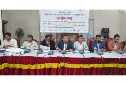 
গলাচিপায় সচেতনতা বৃদ্ধিমূলক কর্মশালা