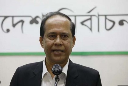 রাষ্ট্রপতি নির্বাচনের তফসিল ঘোষণা কাল