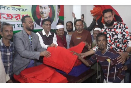 
বরিশালে দুস্থ মানুষের
মাঝে বিএনপির শীতবস্ত্র বিতরণ