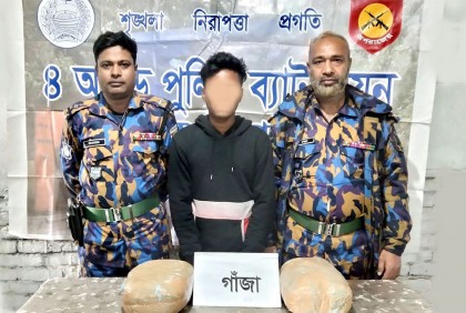 বগুড়ার ৪ কেজি গাঁজাসহ যুবক গ্রেফতার
