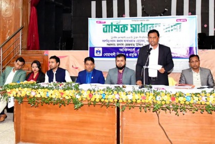 নোবিপ্রবি অফিসার্স এসোসিয়েশনের বার্ষিক সাধারণ সভা অনুষ্ঠিত