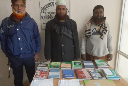 মেহেরপুরে ২ জামায়াত নেতা আটক