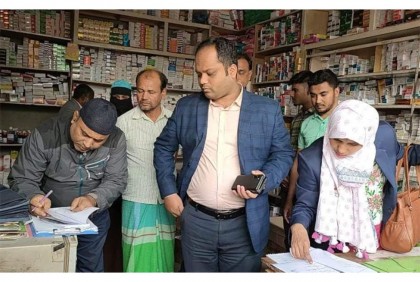 ভালুকায় ওষুধের দোকানে অভিযান, জরিমানা