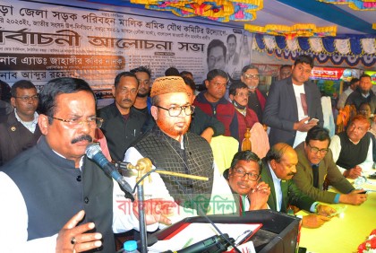 বগুড়ার উন্নয়নে নৌকায় ভোট দিন: নানক