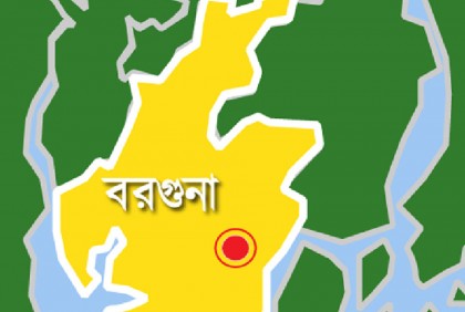 নিখোঁজের পাঁচদিন পর উদ্বার, চিকিৎসাধীন অবস্থায় মৃত্যু