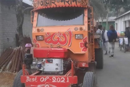 লালপুরে সড়ক দুর্ঘটনায় শিশুর মৃত্যু