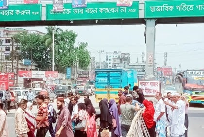 কুমিল্লায় ৭ শতাধিক দুর্ঘটনায় নিহত ৮০০