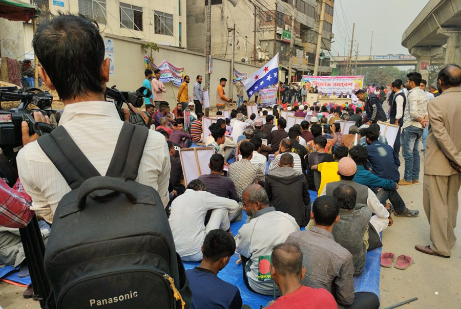 ৪ ফেব্রুয়ারি দেশের বিভাগীয় সদরে সমাবেশ করবে এলডিপি 