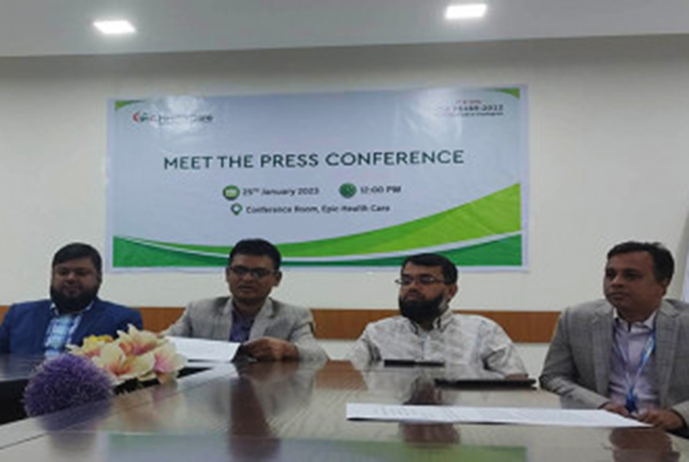 চট্টগ্রামেই হবে ফুসফুসের রোগ নির্ণয়