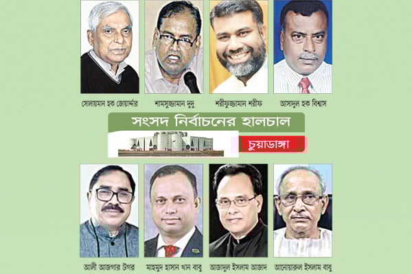 দৌড়ঝাঁপ দুই দলের মনোনয়নপ্রত্যাশীদের