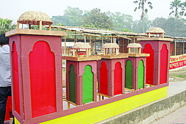 বইমেলা উপলক্ষে সোহরাওয়ার্দী উদ্যানে স্টল নির্মাণ