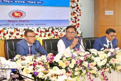 সেচের জন্য নিরবচ্ছিন্ন বিদ্যুৎ সরবরাহ করা হবে: নসরুল হামিদ