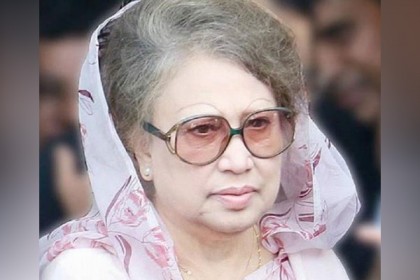 খালেদা জিয়ার খনি দুর্নীতি মামলার চার্জ শুনানি ফের পিছিয়েছে