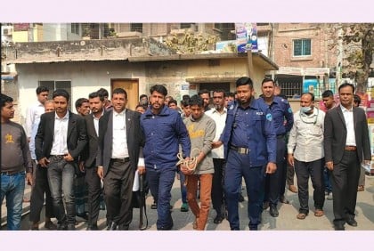 স্ত্রীকে কুপিয়ে হত্যায় ১০ বছর পর স্বামীর মৃত্যুদণ্ড