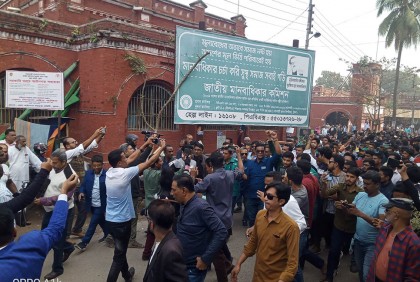 খুলনায় নাশকতার মামলায় বিএনপির ৬৬ নেতাকর্মী কারাগারে