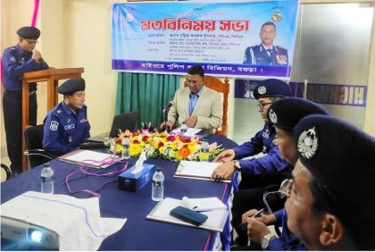 বগুড়ায় হাইওয়ে ট্রাফিক ব্যবস্থাপনা বিষয়ে মতবিনিময় সভা