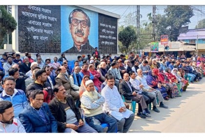 রংপুরে আওয়ামী
লীগের শান্তি সমাবেশ 