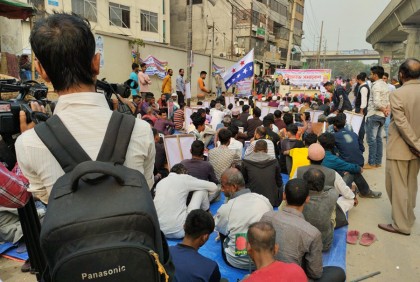 ৪ ফেব্রুয়ারি দেশের বিভাগীয় সদরে সমাবেশ করবে এলডিপি 