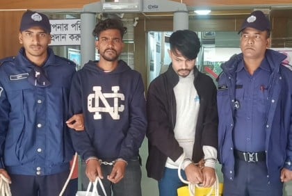 খাগড়াছড়িতে পারিবারিক কলহের জেরে খুন, গ্রেফতার ২