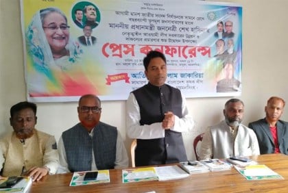 ভালুকায় সরকারের উন্নয়ন প্রচারের উদ্যোগ 