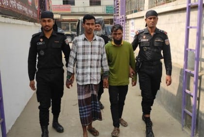 শেরপুরে সাজাপ্রাপ্ত ২ জন গ্রেফতার