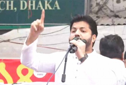আন্দোলনের মাধ্যমে সরকারকে বিদায় করতে হবে : ইশরাক

