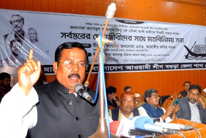 শেখ হাসিনাকে নৌকা উপহার দিলে উন্নয়ন উপহার পাবেন: নানক