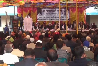 লালমনিরহাটে সাবেক অধ্যক্ষ হত্যা: জড়িতদের গ্রেফতারের দাবিতে বিক্ষোভ