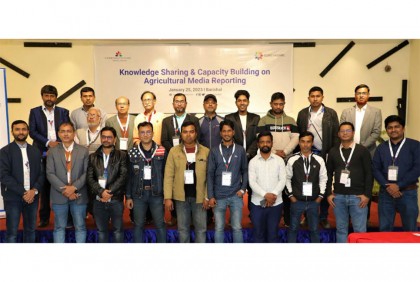 বরিশালে কৃষি রিপোর্টিং বিষয়ক
কর্মশালা অনুষ্ঠিত