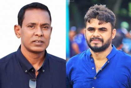 বাগেরহাট জেলা যুবলীগের সভাপতি নাসির, সম্পাদক জেমস