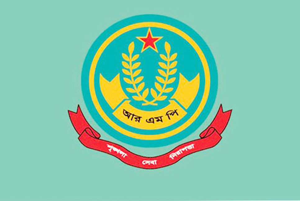 প্রধানমন্ত্রীর সফর: রাজশাহীতে ড্রোন ওড়ানো, অস্ত্র বহন নিষিদ্ধ