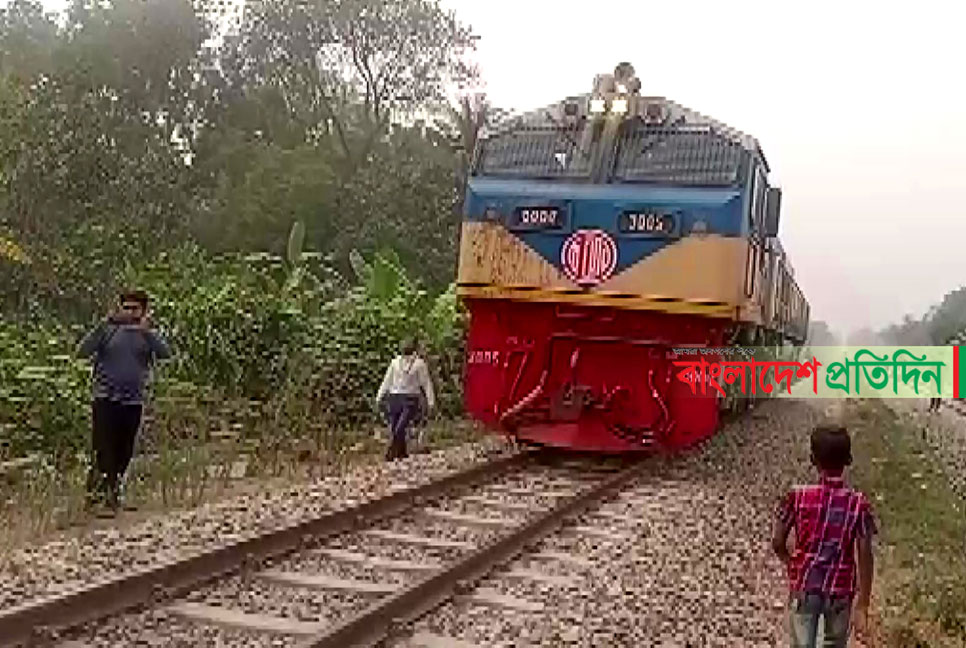 গাজীপুরে ইঞ্জিন বিকল; প্রায় একঘণ্টা পর ট্রেন চলাচল স্বাভাবিক
