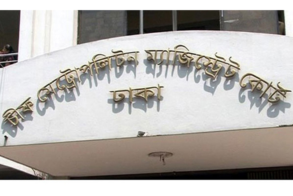 আদালত থেকে জঙ্গি ছিনিয়ে নেওয়ার মামলার প্রতিবেদন ১ মার্চ

