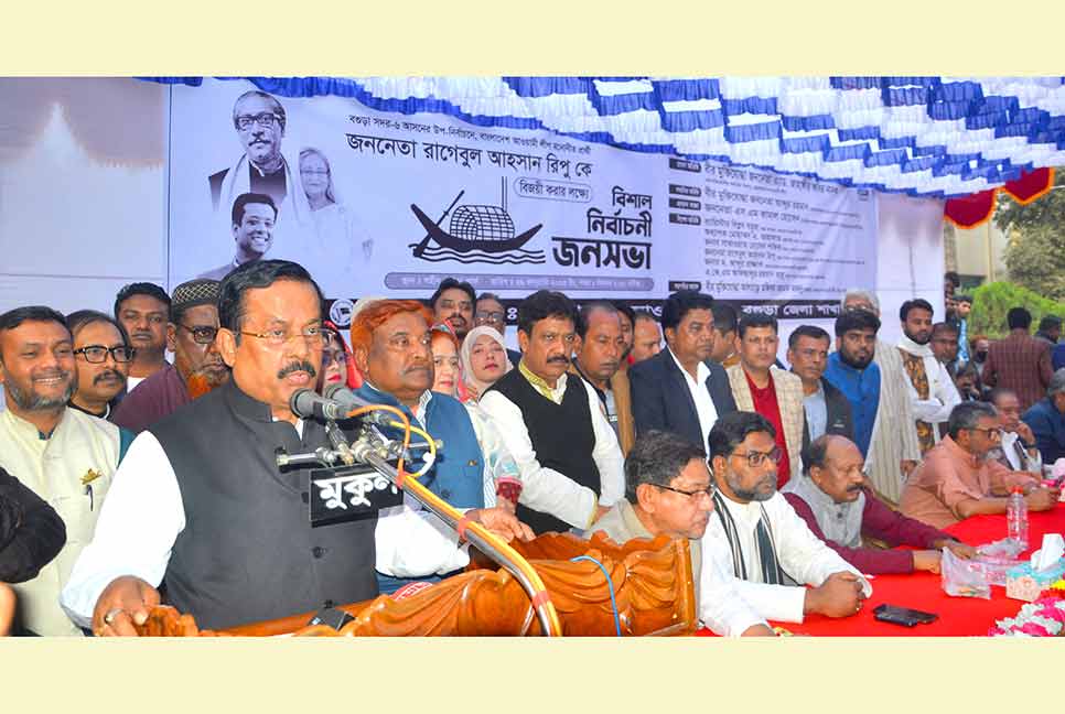 নৌকার প্রার্থীকে বিজয়ী করে উন্নয়নের বগুড়া বিনির্মান করতে হবে : নানক

