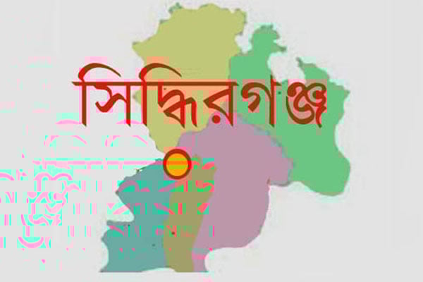 অটোরিকশার ধাক্কায় মোটরসাইকেল আরোহী নিহত