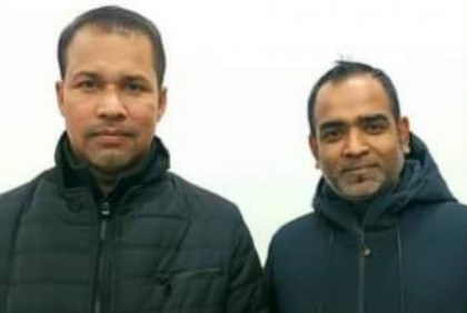 ইতালির রোমে নারায়ণগঞ্জ জেলা সমিতির কমিটি গঠন