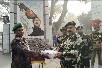 প্রজাতন্ত্র দিবস ও সাপ্তাহিক ছুটিতে দুই দিন আমদানি-রফতানি বন্ধ 