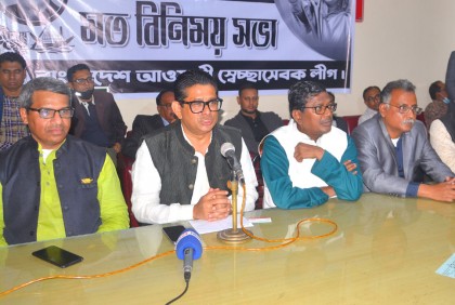 বগুড়ার উন্নয়নে শেখ হাসিনা মনোনীত প্রার্থীকেই জয়ী করতে হবে: আফজালুর রহমান