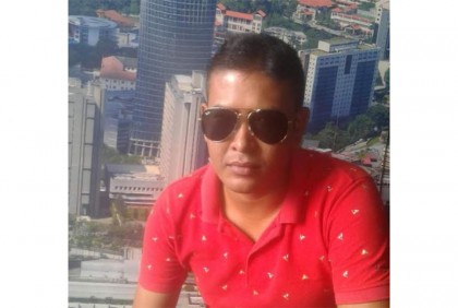ফরিদপুরে প্রতারণা মামলায় একজনের কারাদণ্ড