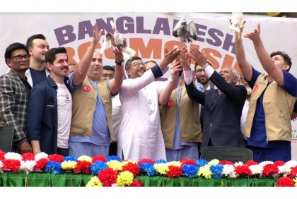 
লক্ষ্মীপুরে টার্কিশ ফুড মেলা