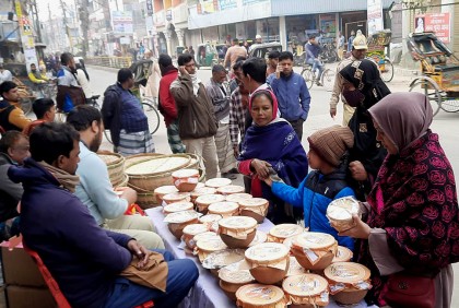 সিরাজগঞ্জে ঐতিহ্যবাহী দই মেলা 